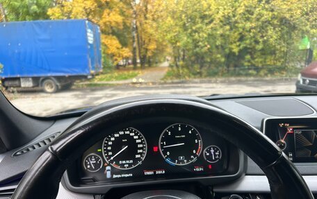 BMW X5, 2016 год, 3 990 000 рублей, 14 фотография