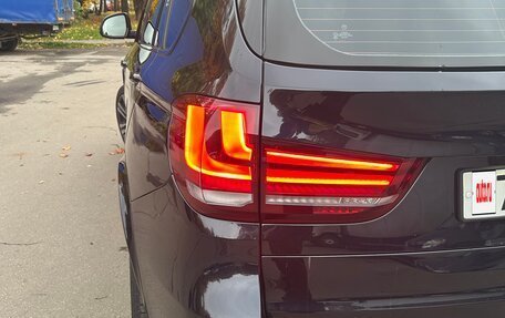 BMW X5, 2016 год, 3 990 000 рублей, 22 фотография