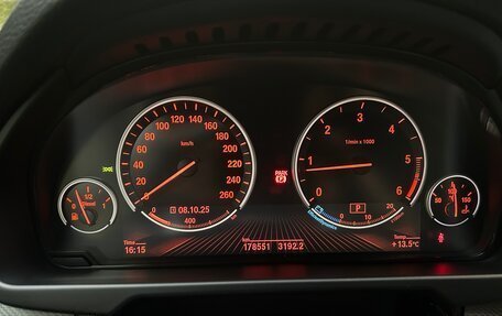 BMW X5, 2016 год, 3 990 000 рублей, 26 фотография