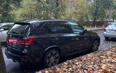BMW X5, 2016 год, 3 990 000 рублей, 29 фотография