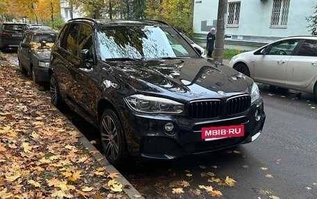 BMW X5, 2016 год, 3 990 000 рублей, 28 фотография