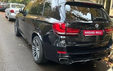 BMW X5, 2016 год, 3 990 000 рублей, 30 фотография