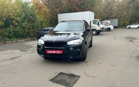 BMW X5, 2016 год, 3 990 000 рублей, 20 фотография