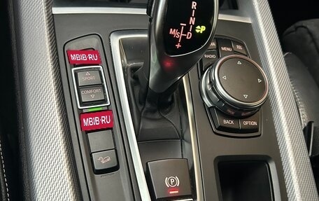 BMW X5, 2016 год, 3 990 000 рублей, 27 фотография