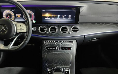 Mercedes-Benz E-Класс, 2020 год, 4 195 000 рублей, 15 фотография