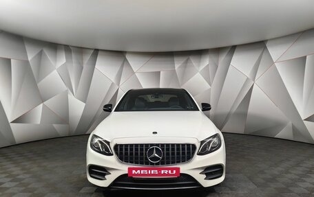 Mercedes-Benz E-Класс, 2020 год, 4 195 000 рублей, 7 фотография