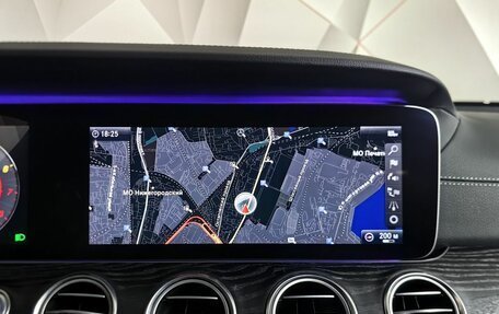 Mercedes-Benz E-Класс, 2020 год, 4 195 000 рублей, 21 фотография