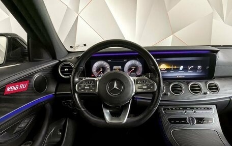 Mercedes-Benz E-Класс, 2020 год, 4 195 000 рублей, 20 фотография