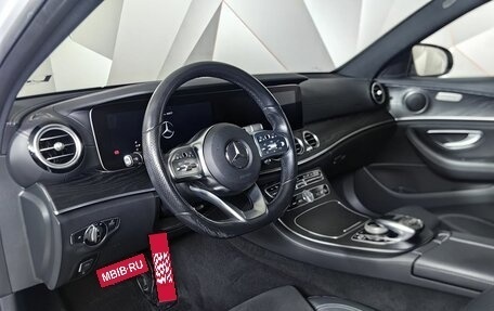 Mercedes-Benz E-Класс, 2020 год, 4 195 000 рублей, 19 фотография