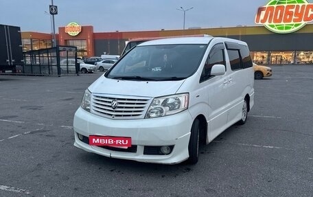 Toyota Alphard III, 2004 год, 1 500 000 рублей, 2 фотография