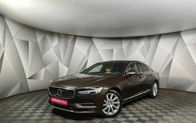 Volvo S90 II рестайлинг, 2017 год, 2 475 000 рублей, 1 фотография
