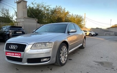 Audi A8, 2005 год, 630 000 рублей, 1 фотография