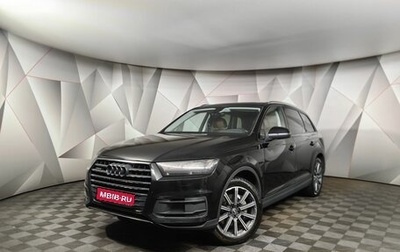 Audi Q7, 2016 год, 3 450 000 рублей, 1 фотография