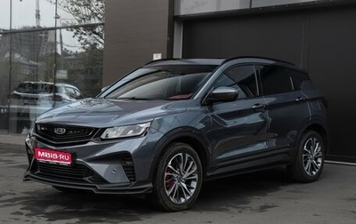 Geely Coolray I, 2021 год, 1 890 000 рублей, 1 фотография