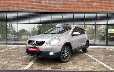 Nissan Qashqai, 2008 год, 775 000 рублей, 1 фотография