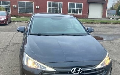 Hyundai Elantra VI рестайлинг, 2019 год, 1 685 000 рублей, 1 фотография