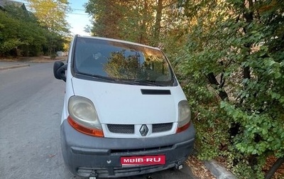 Renault Trafic, 2003 год, 950 000 рублей, 1 фотография