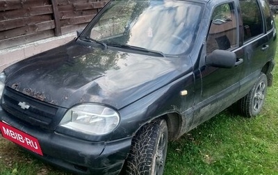 Chevrolet Niva I рестайлинг, 2008 год, 200 000 рублей, 1 фотография