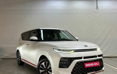 KIA Soul III, 2020 год, 1 950 000 рублей, 1 фотография