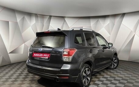 Subaru Forester, 2018 год, 1 789 000 рублей, 2 фотография