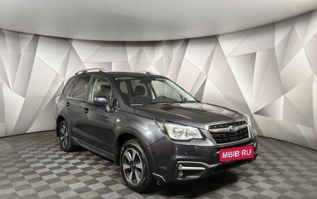 Subaru Forester, 2018 год, 1 789 000 рублей, 3 фотография