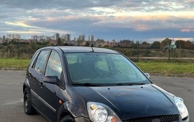 Ford Fiesta, 2006 год, 185 000 рублей, 1 фотография