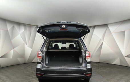 Subaru Forester, 2018 год, 1 789 000 рублей, 9 фотография