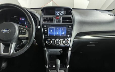 Subaru Forester, 2018 год, 1 789 000 рублей, 11 фотография