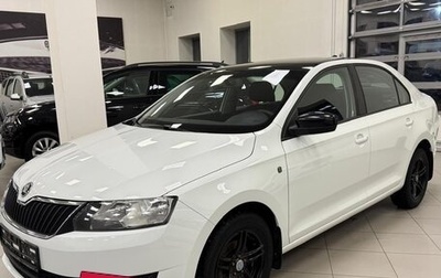 Skoda Rapid I, 2016 год, 1 175 000 рублей, 1 фотография