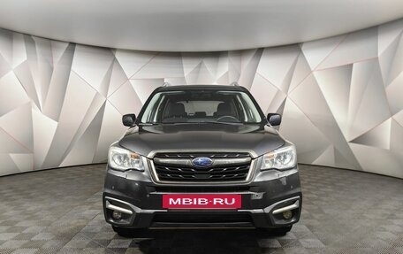 Subaru Forester, 2018 год, 1 789 000 рублей, 7 фотография