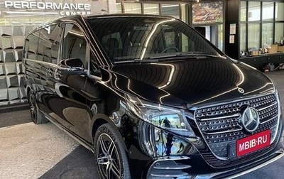 Mercedes-Benz V-Класс, 2025 год, 12 970 000 рублей, 1 фотография