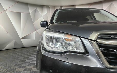 Subaru Forester, 2018 год, 1 789 000 рублей, 17 фотография