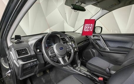 Subaru Forester, 2018 год, 1 789 000 рублей, 14 фотография