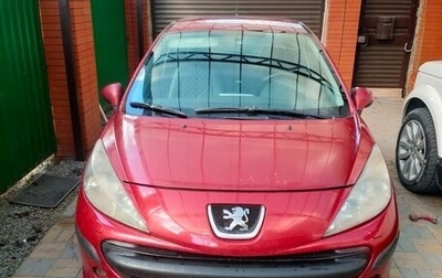 Peugeot 207 I, 2008 год, 330 000 рублей, 1 фотография