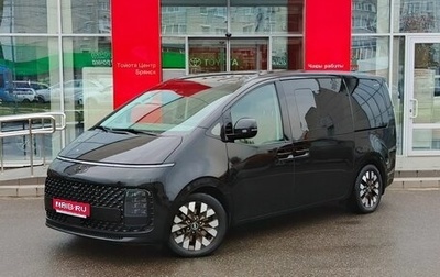 Hyundai Staria, 2022 год, 6 320 000 рублей, 1 фотография
