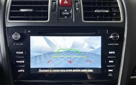 Subaru Forester, 2018 год, 1 789 000 рублей, 20 фотография