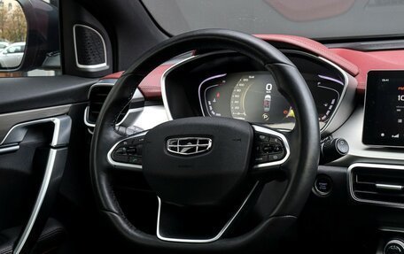 Geely Coolray I, 2021 год, 1 890 000 рублей, 13 фотография