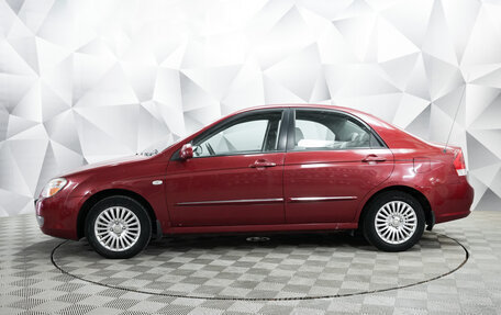 KIA Cerato I, 2008 год, 580 000 рублей, 2 фотография