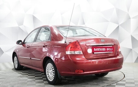 KIA Cerato I, 2008 год, 580 000 рублей, 3 фотография