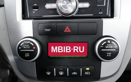 KIA Cerato I, 2008 год, 580 000 рублей, 12 фотография