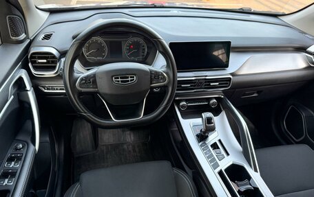 Geely Coolray I, 2020 год, 1 749 000 рублей, 6 фотография