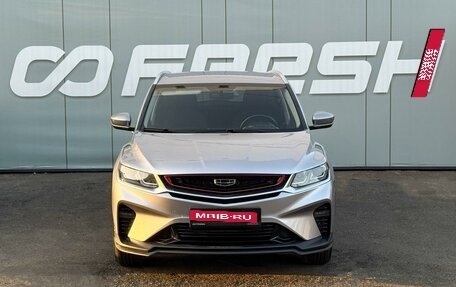 Geely Coolray I, 2020 год, 1 749 000 рублей, 3 фотография