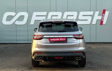 Geely Coolray I, 2020 год, 1 749 000 рублей, 4 фотография