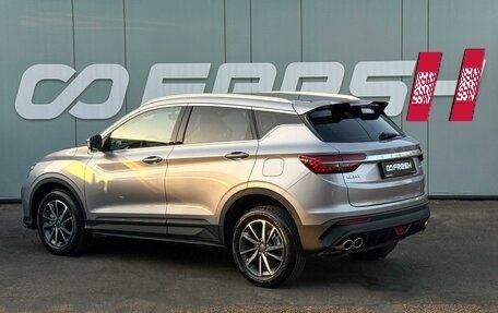 Geely Coolray I, 2020 год, 1 749 000 рублей, 2 фотография