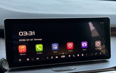 Geely Coolray I, 2020 год, 1 749 000 рублей, 20 фотография