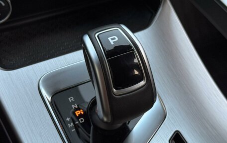 Geely Coolray I, 2020 год, 1 749 000 рублей, 23 фотография