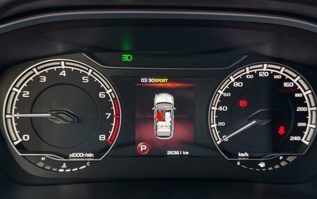 Geely Coolray I, 2020 год, 1 749 000 рублей, 17 фотография