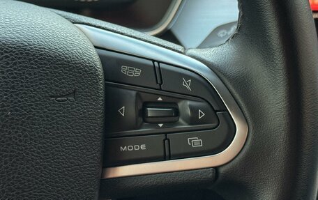 Geely Coolray I, 2020 год, 1 749 000 рублей, 18 фотография