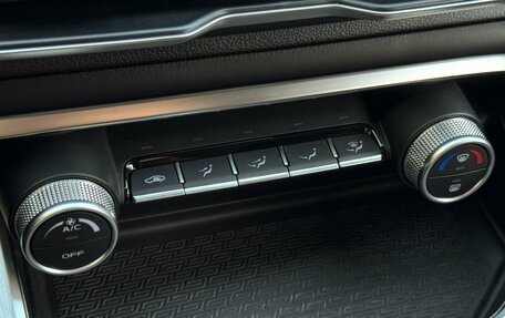 Geely Coolray I, 2020 год, 1 749 000 рублей, 22 фотография