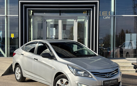 Hyundai Solaris II рестайлинг, 2014 год, 799 000 рублей, 3 фотография
